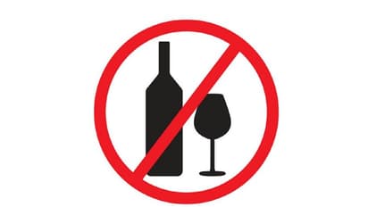 పశ్చిమగోదావరిలో వైన్స్ షాపు వద్ద వాచ్మెన్ వెంకటేష్ సజీవ దహనం