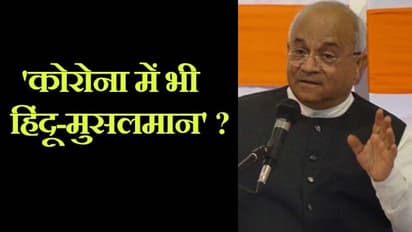डॉ. वेदप्रताप वैदिक ने कहा, कोरोना के मसले को भी दिया जा रहा हिंदू-मुसलमान का रंग