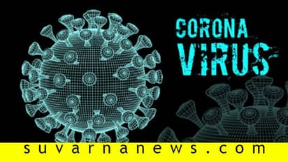 ಪಾಸ್ಪೋರ್ಟೇ ಇಲ್ಲ, ಚೀನಾಕ್ಕೆ ಹೇಗೆ ಹೋಗಲಿ? ಸೋಂಕಿತನ ಪ್ರಶ್ನೆ