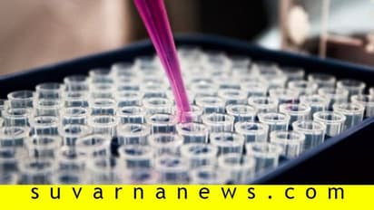 ವೈರಸ್‌ ಪತ್ತೆಗೆ ಸರ್ಕಾರ ಐಡಿಯಾ: ಶೀಘ್ರ ‘ಪೂಲ್‌ ಸ್ಯಾಂಪಲ್‌ ಟೆಸ್ಟ್‌’!