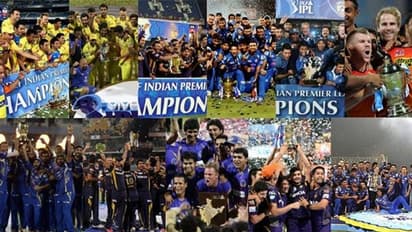 IPL 2024: ఎక్కువ సార్లు ఐపీఎల్ టైటిల్ గెలిచిన టీం ఏదో తెలుసా? 2008 నుంచి 2023 వ‌ర‌కు విన్న‌ర్స్ వీరే..