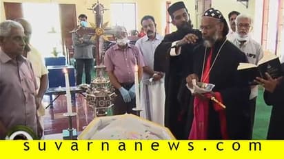 ಕೇರಳದಲ್ಲಿ ಮಗನ ಅಂತ್ಯಕ್ರಿಯೆ; ದುಬೈನಲ್ಲಿ ಪೋಷಕರ ಕಣ್ಣೀರು!