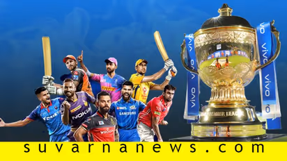 ಸೆಪ್ಟೆಂಬರ್ 26ರಿಂದ ನವೆಂಬರ್ 08ರ ವರೆಗೂ ಐಪಿಎಲ್?
