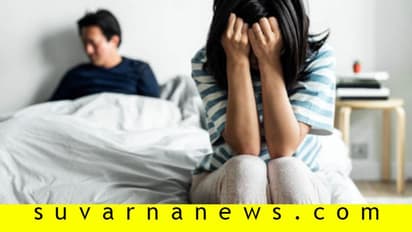 ಮನೆಯಲ್ಲಿ ಮುನಿಸಿಕೊಂಡಿರುವ ಪತಿ, ಪತ್ನಿಯರೇ ಇಲ್ಲಿ ಕೇಳಿ