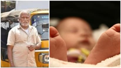 வலியால் துடித்த 26 வயது பெண்..!  நடுரோட்டில் பிரசவம் பார்த்த 'விசாரணை' பட எழுத்தாளர் சந்திரன்!