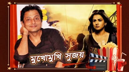 করোনাভাইরাস নিয়ে ছবি করার কোনও পরিকল্পনা নেই, মুম্বই থেকে ভিডিও কলে বললেন সুজয়