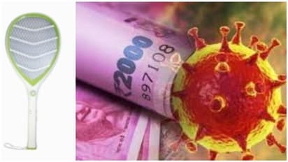 பணம் - பொருட்களில் ஒட்டி இருக்கும் கொரோனா கிருமியை அழிக்கும் 'பேட்' கண்டுபிடிப்பு!