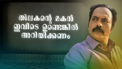 പ്രേം നസീറിനും 21 പേര്ക്കും ഷമ്മി തിലകന്റെ ശബ്ദം!; 'കടത്തനാടൻ അമ്പാടി'യുടെ അറിയാത്ത കഥ