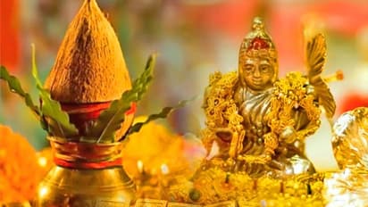 Akshaya Tritiya 2023ಯಂದು ಈ ಕೆಲ್ಸ ಮಾಡಿದ್ರೆ ಆಸ್ತಿ ಅಕ್ಷಯವಾಗುವುದು!