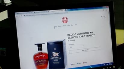 ബെവ്കോയുടെ പേരില് വെബ്സൈറ്റ്; ബിവറേജസ് വഴി മദ്യവില്പ്പന തുടങ്ങിയെന്ന വ്യാജേന തട്ടിപ്പ്