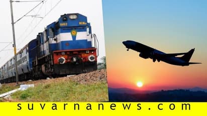 ಮೇ 3ರ ಬಳಿಕವೂ ರೈಲು, ಸಾರಿಗೆ ಸಂಚಾರ ಅನುಮಾನ, ವಿಮಾನ ಹಾರಾಟಕ್ಕೂ ಷರತ್ತು!