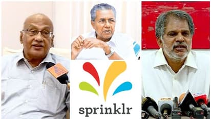 'കുടുംബത്തെ പറയരുത്', സ്പ്രിംക്ളറിൽ മുഖ്യമന്ത്രിയെ പ്രതിരോധിച്ച് കേന്ദ്ര, സംസ്ഥാന ഇടത് നേതൃത്വം