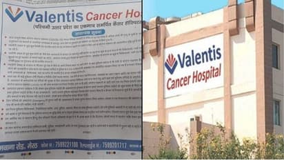 विज्ञापन देकर अस्पताल ने कहा- कोरोना टेस्ट से पहले मुस्लिमों का इलाज नहीं करेंगे, विवाद बढ़ा तो मांगी माफी