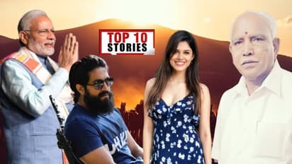 ಹೊಸ ಆದೇಶದಿಂದ ಕುಡುಕರಿಗೆ ಬೇಸರ, ದೂರವಾಯ್ತಾ ರಾಬರ್ಟ್ ರಾಣಿ ಸಡಗರ? ಏ.19ರ ಟಾಪ್ 10 ಸುದ್ದಿ!