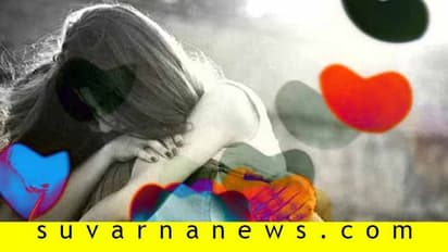 ಆಕೆ / ಆತನನ್ನು ನೋಡಿದರೆ ಮಾತ್ರ ಹೃದಯ ಕುಣಿಯುವುದೇಕೆ?