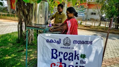 സംസ്ഥാനത്ത് ഈ ഞായറാഴ്ച ( ജൂൺ 21 ) സമ്പൂർണ്ണ ലോക്ക് ഡൗൺ ഇല്ല