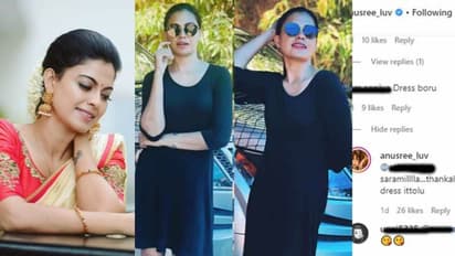 'മോഡേണ്' ആയത് ആരാധികയ്ക്ക് പിടിച്ചില്ല, കമന്റിന് മറുപടിയുമായി അനുശ്രീ