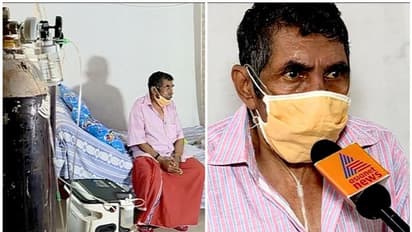 പ്രാണവായു നിലനിർത്താൻ ഓക്സിജൻ സിലിണ്ടർ വേണം; സുമനസുകളുടെ കനിവ് തേടി രാജപ്പൻ