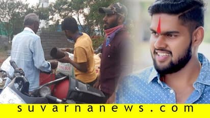 'ನಟ ಭಯಂಕರ' ಚಿತ್ರ ತಂಡದೊಂದಿಗೆ ಬಡವರಿಗೆ ನೆರವಾದ ಜಾರಕಿಹೊಳಿ ಕುಟುಂಬದ ಕುಡಿ!