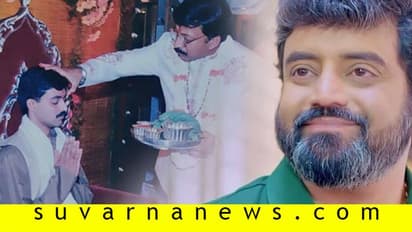 ಜೊತೆ ಜೊತೆಯಲಿ ಆರ್ಯವರ್ಧನ್ ವಿಷ್ಣುವರ್ಧನ್ ಅಳಿಯನಾದ ಇಂಟರೆಸ್ಟಿಂಗ್ ಮದುವೆ ಕಥೆಯಿದು!
