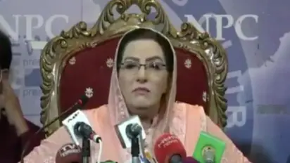 Cover your legs: Pakistan minister's bizarre advice to battle coronavirus baffles Twitterati