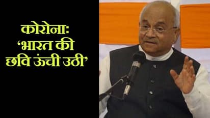 कोरोना-संकट के दौरान भारत की विश्व-छवि बेहतर ही हुई, भारत की जनता ने पेश की तालाबंदी की मिसाल