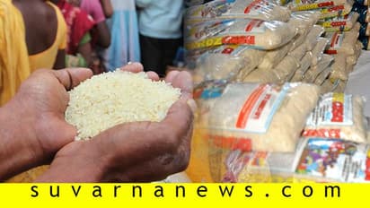 ಕಿಟ್ ದುರುಪಯೋಗ: ಕಾಂಗ್ರೆಸ್ ಅನಿರ್ದಿಷ್ಟಾವಧಿ ಧರಣಿ ಎಚ್ಚರಿಕೆ