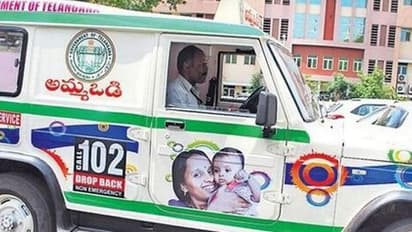 పోలీసుల అత్యుత్సాహం: బాలింత ప్రయాణిస్తున్న అమ్మఒడి వాహనం సీజ్!