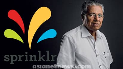 Opposition leaders approach Kerala HC for cancellation of COVID-19 data processing contract with Sprinklr