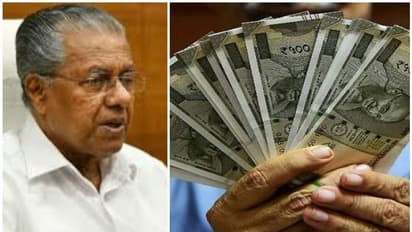 ശമ്പളം വൈകും; ദുരന്തം ഉണ്ടെന്ന് പ്രഖ്യാപിച്ചാൽ 25 % പിടിച്ചെടുക്കാനാകുന്ന വിധത്തിൽ ഓർഡിനൻസ്