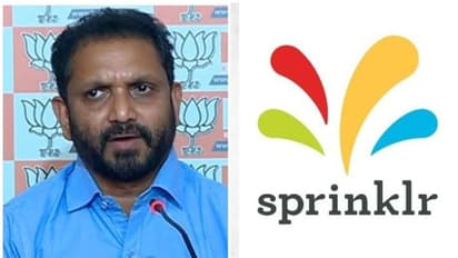 'സ്പ്രിംക്ലറില് വിജിലന്സ് അന്വേഷണം വേണം'; ഹര്ജിയുമായി കെ സുരേന്ദ്രന്