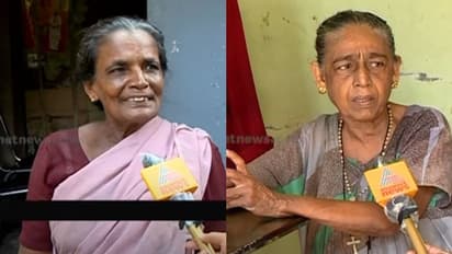 ലോക്ക്ഡൗൺ: അടിയന്തരമായി വിതരണം ചെയ്ത ക്ഷേമ പെൻഷനുകൾ കിട്ടാതെ നിരവധി പേര്‍