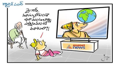 పౌరాణిక సినిమాలకు అతుక్కుపోతున్న జనం