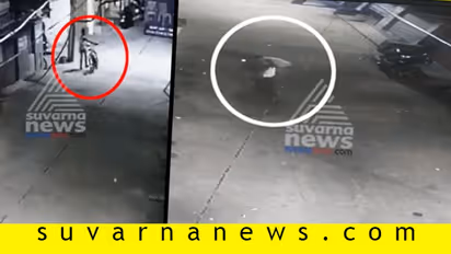 ಮೈಸೂರಿನಲ್ಲಿ ಕೊರೋನಾದಿಂದಾಗಿ ಕಾಸು ಕಂಡರು ಭಯ..!