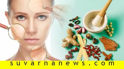 ವಯಸ್ಸನ್ನು ನಿಲ್ಲಿಸೋ ಮನೆಮದ್ದು, ಸಿಂಪಲ್ ಇದೆ ಟ್ರೈ ಮಾಡಿ