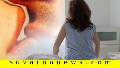 #Feelfree: ಅವಳು ಸೆಕ್ಸ್‌ನಲ್ಲಿ ಅನುಭವಿಯಂತೆ ಕಾಣ್ತಾಳೆ, ನಂಗೆ ಮೋಸ ಆಗಬಹುದಾ?