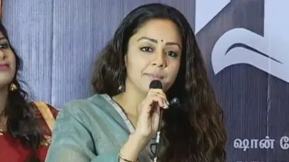 மதமாற்ற எச்சைகளும்- சோற்றுக்கு வாலாட்டும் பிச்சைகளும் கோயில்களை கொச்சைப்படுத்துவதா? ஜோதிகாவுக்கு பகிரங்க மடல்!