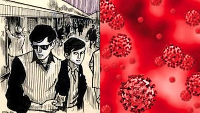 করোনা-রহস্য উদঘাটনে আসরে 'ফেলুদা', কাগজ কুচিই জানান দেবে পজিটিভ না নেগেটিভ