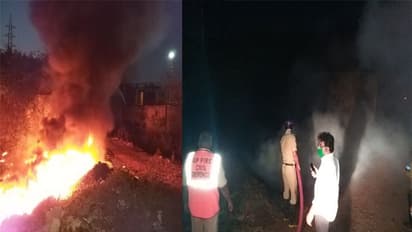 ఇండియన్ ఆయిల్ కార్పొరేషన్ సమీపంలో అగ్నిప్రమాదం... తప్పిన ఫెనుప్రమాదం