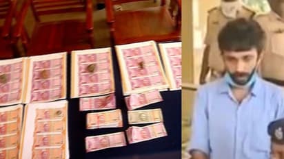 പന്ത്രണ്ടര ലക്ഷത്തിന്റെ കള്ളനോട്ടുമായി യുവാവ് പിടിയില്; നോട്ടടിക്കുന്ന പ്രിന്റര് കണ്ടെത്തി