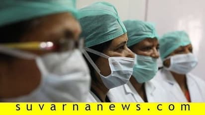 ಮೊದಲಿಗೆ 1 ಕೋಟಿ ಆರೋಗ್ಯ ಸಿಬ್ಬಂದಿಗೆ ಕೊರೋನಾ ಲಸಿಕೆ!