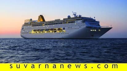 ಸಮುದ್ರ ಮಧ್ಯೆ ಅತಂತ್ರ ಸ್ಥಿತಿಯಲ್ಲಿ ಬಾಕಿಯಾಗಿದ್ದ ನೌಕೆ ಮುಂಬೈನಲ್ಲಿ ಲಂಗರು