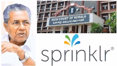 സ്പ്രിംക്ലറിൽ സർക്കാർ ഒളിച്ചുകളി തുടരുന്നു; വിവര ശേഖരണത്തിലും ഒഴിവാക്കലിലും അവ്യക്തത