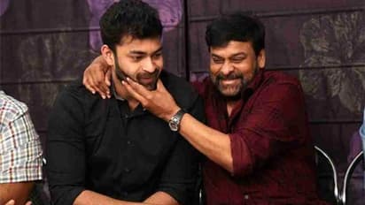 నాగబాబు కోరిక.. ఆ రెండు చిరంజీవి చిత్రాలని వరుణ్ రీమేక్ చేయాలట!