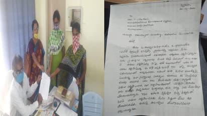 గుంటూరులో దారుణం...మహిళా సచివాలయ ఉద్యోగులతో వీఆర్వో అసభ్య ప్రవర్తన