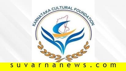 ಗಲ್ಫ್ ಕನ್ನಡಿಗರಿಗೆ ಕೆಸಿಎಫ್‌ ನೆರವು!