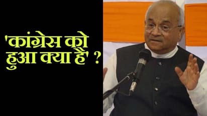 सोनिया गांधी ने जो कुछ बोला, वो कांग्रेस-जैसी महान पार्टी के राष्ट्रीय अध्यक्ष के लिए शोभा नहीं देता-वैदिक