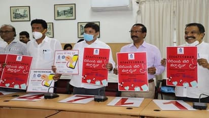 ಆರೋಗ್ಯ ಸಲಹೆ ನೀಡಲು ಬಿಬಿಎಂಪಿ ‘ಹೆಲ್ತ್ಲೈನ್’ ಆರಂಭ