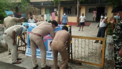 হাওড়ায় করোনায় আক্রান্ত আরপিএফ জওয়ান, ব্যারাক সিল করে দিল পুলিশ