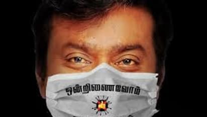 “மாஸ்க் போட்டு செல்ஃபி எடுங்க”... கொரோனா விழிப்புணர்வில் அதிரடி காட்டும் கேப்டன் விஜயகாந்த்...!